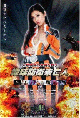 黑色五叶草